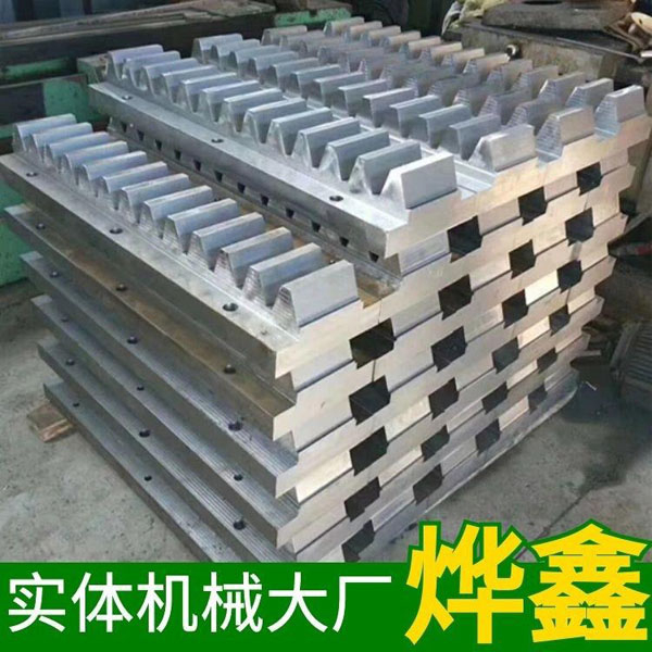 齒形加工成形工藝